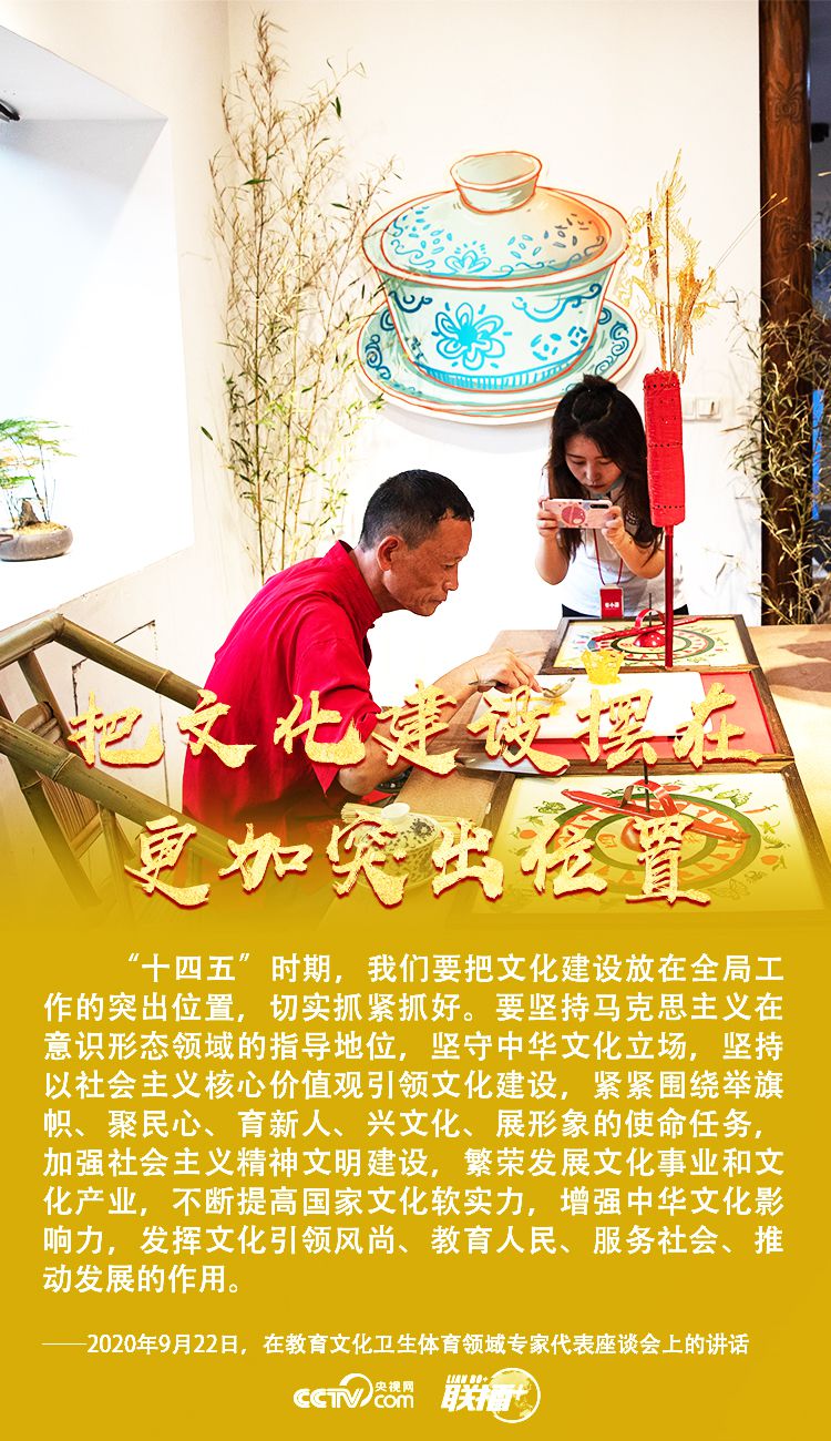 點擊進入下一頁 點擊進入下一頁