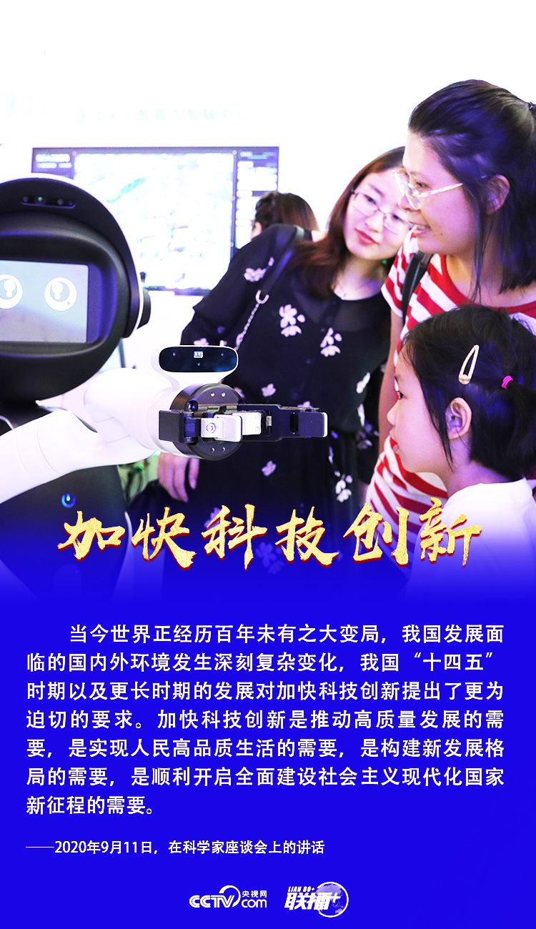 點擊進入下一頁 點擊進入下一頁