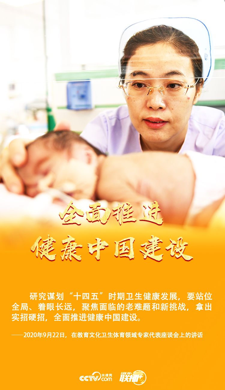 點擊進入下一頁 點擊進入下一頁