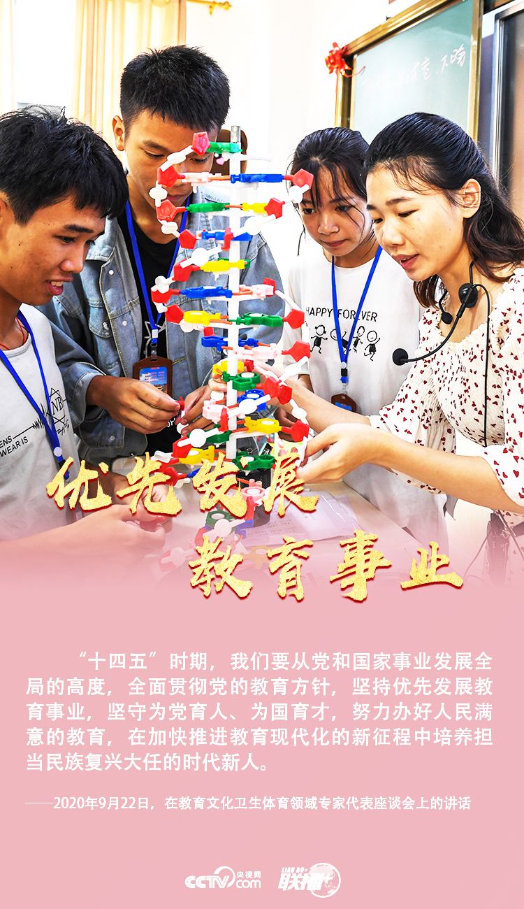 點擊進入下一頁 點擊進入下一頁