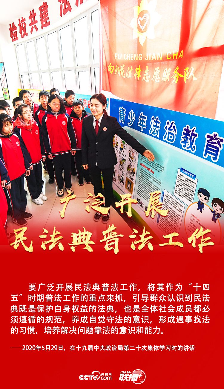 點擊進入下一頁 點擊進入下一頁