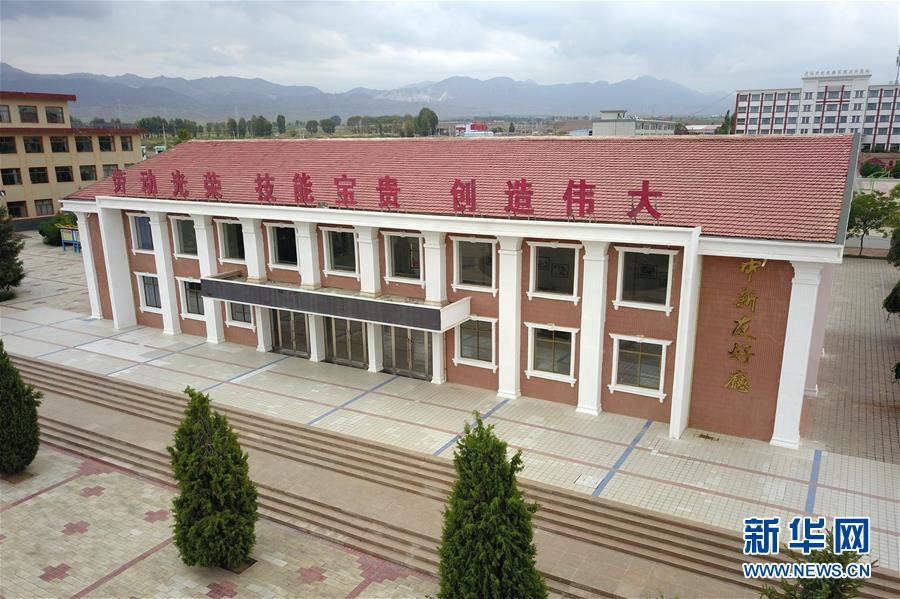 點擊進入下一頁