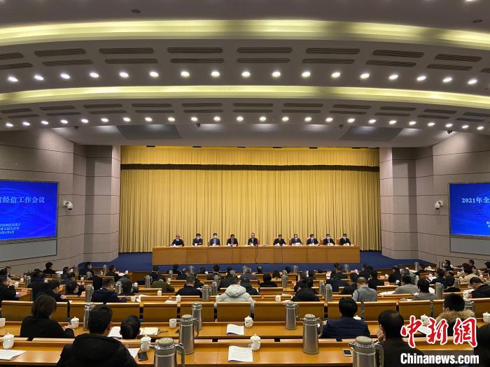 從數(shù)字經(jīng)濟洞見浙江：持續(xù)加速“奔跑”共享發(fā)展機遇