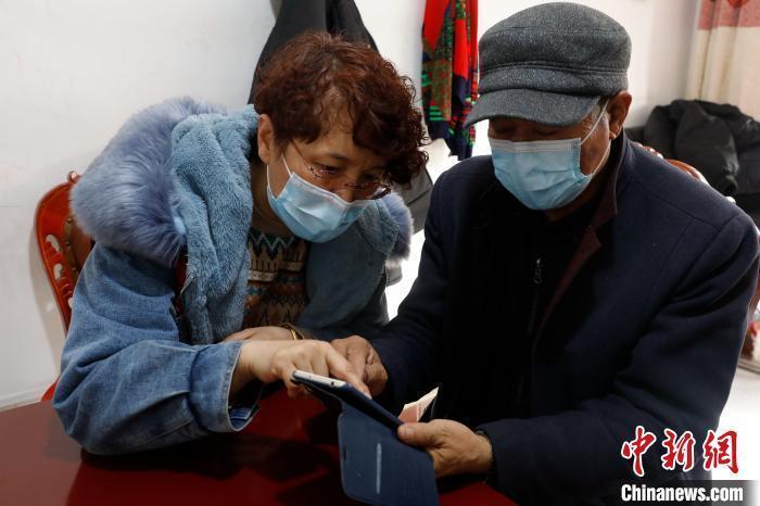 點擊進入下一頁 點擊進入下一頁