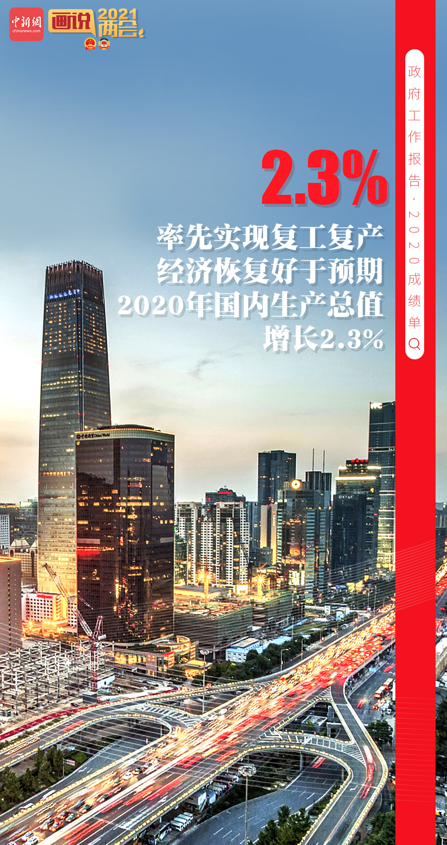 點(diǎn)擊進(jìn)入下一頁(yè) 點(diǎn)擊進(jìn)入下一頁(yè)