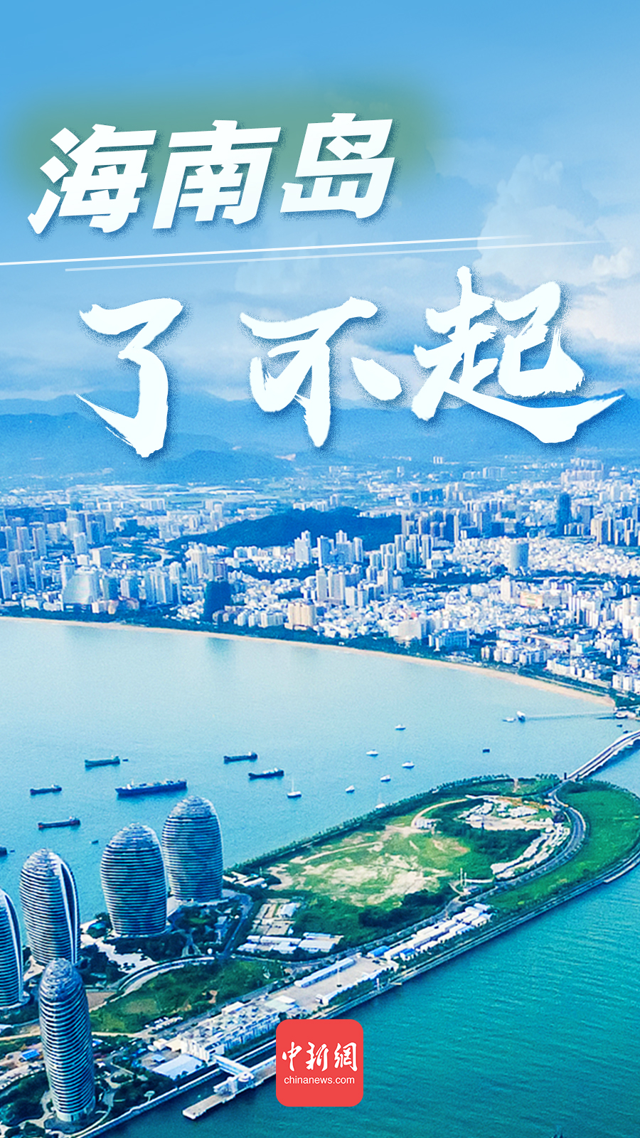 點(diǎn)擊進(jìn)入下一頁(yè)