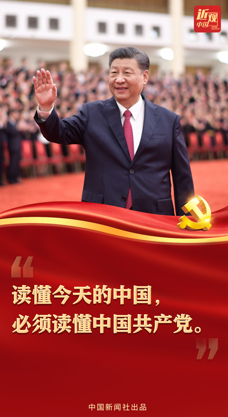 點擊進(jìn)入下一頁