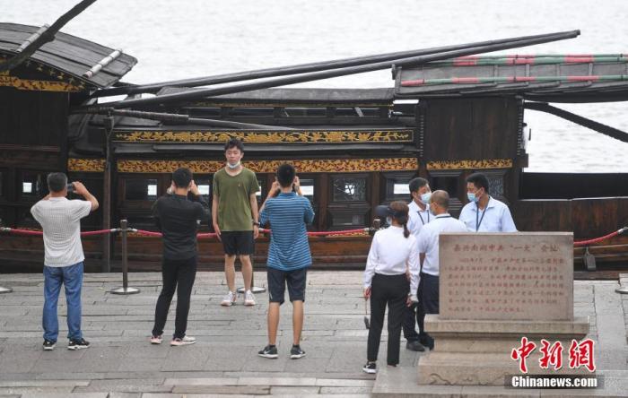 點(diǎn)擊進(jìn)入下一頁 點(diǎn)擊進(jìn)入下一頁