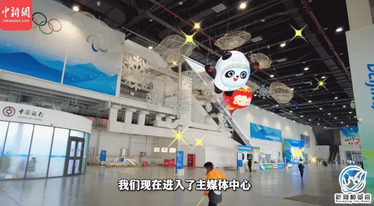 點擊進入下一頁 點擊進入下一頁