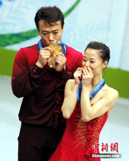 點擊進入下一頁 點擊進入下一頁